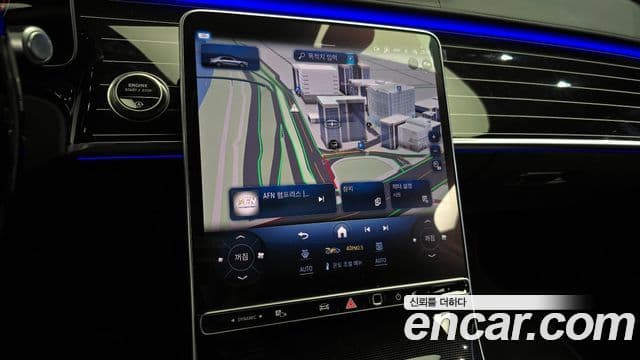 Mercedes-Benz S-класс W223, 2025 14