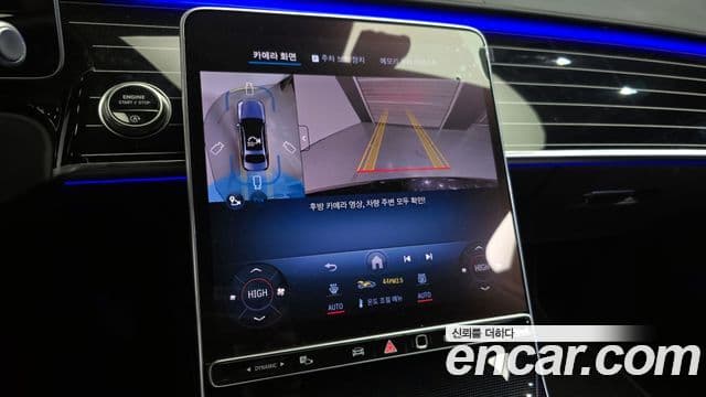 Mercedes-Benz S-класс W223, 2025 15