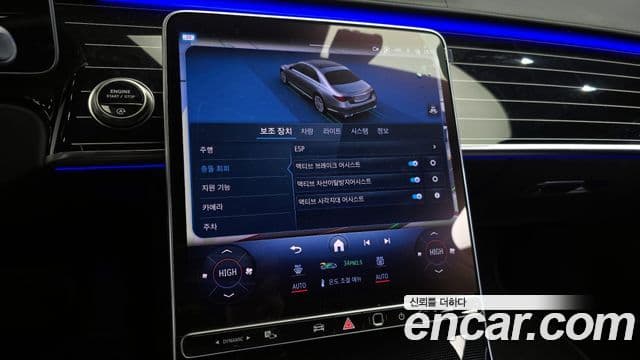 Mercedes-Benz S-класс W223, 2025 16