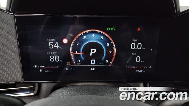 Hyundai The / новый New Avante (CN7) 2.0 N, 2025 8