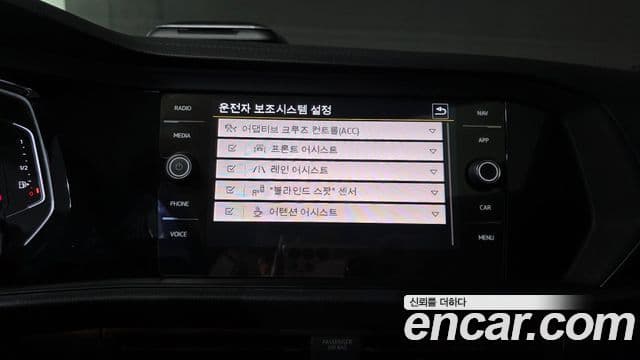 Volkswagen Jetta 7세대 Prestige, 2021 16