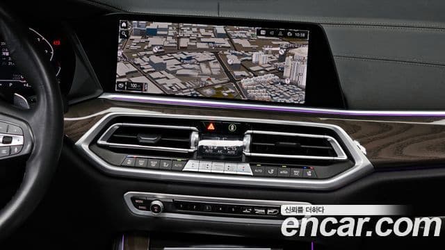 BMW X5 (G05) xDrive 30d xLine, 2022 14