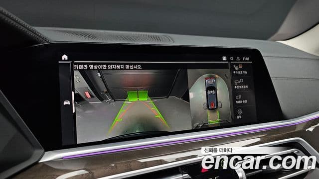 BMW X5 (G05) xDrive 30d xLine, 2022 15