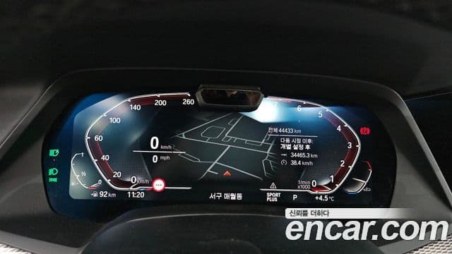 BMW X6 (G06) xDrive40i M Sport, 2023 8