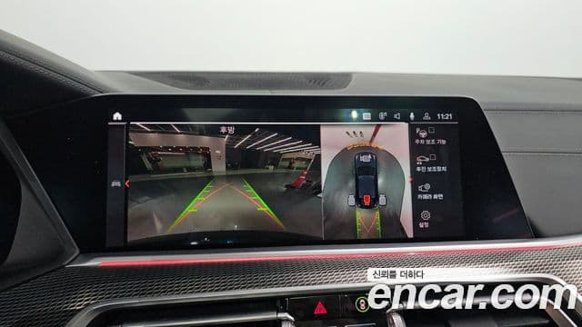 BMW X6 (G06) xDrive40i M Sport, 2023 13