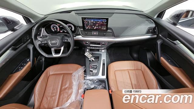 Audi Q5 (FY) 45 TFSI Quattro Sportback, 2023 7