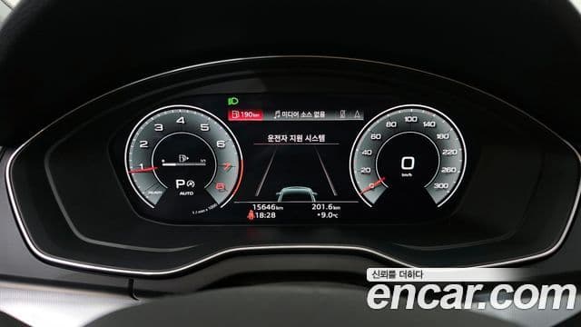 Audi Q5 (FY) 45 TFSI Quattro Sportback, 2023 8