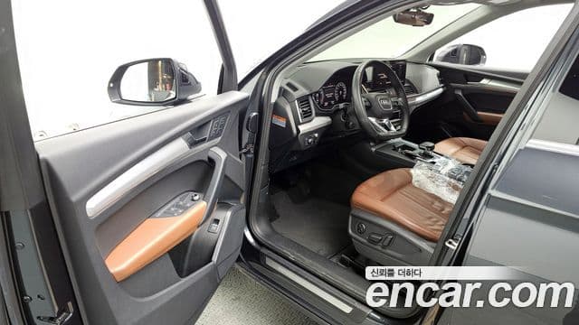 Audi Q5 (FY) 45 TFSI Quattro Sportback, 2023 10