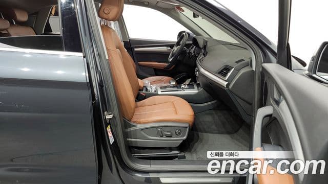 Audi Q5 (FY) 45 TFSI Quattro Sportback, 2023 11