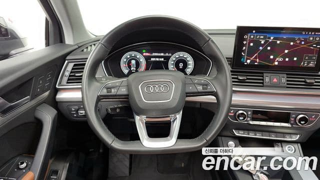 Audi Q5 (FY) 45 TFSI Quattro Sportback, 2023 13