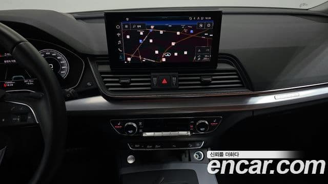 Audi Q5 (FY) 45 TFSI Quattro Sportback, 2023 14