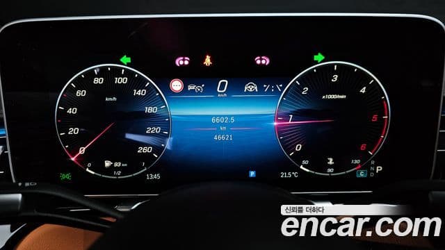 Mercedes-Benz S-класс W223 S400 d 4MATIC, 2023 8