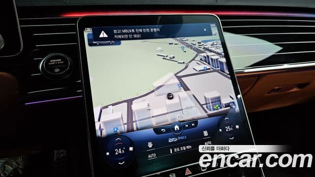 Mercedes-Benz S-класс W223 S400 d 4MATIC, 2023 14