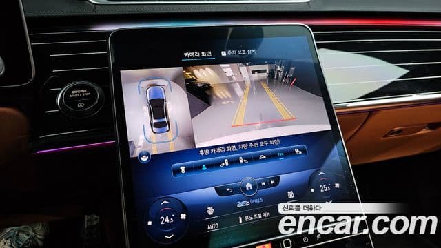 Mercedes-Benz S-класс W223 S400 d 4MATIC, 2023 15