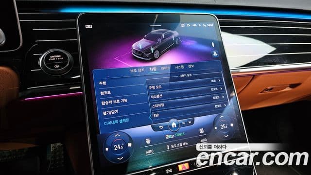 Mercedes-Benz S-класс W223 S400 d 4MATIC, 2023 16