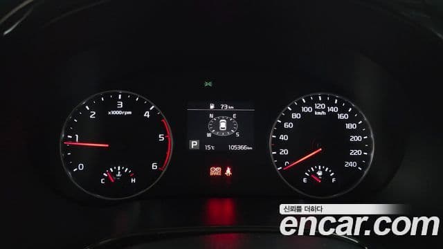 Kia Seltos Prestige, 2021 8