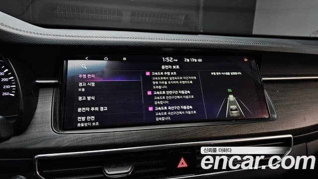 Kia K7 Premier Prestige, 2020 17