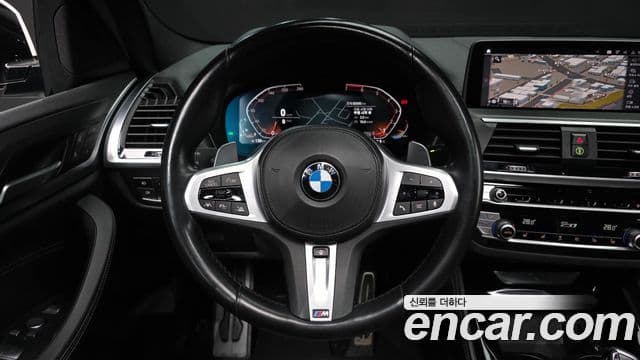 BMW X4 (G02) xDrive20i M Sport X онлайн Exclusive Edition, 2021 13