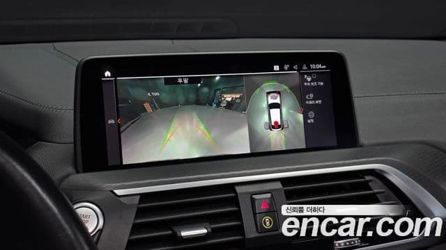 BMW X4 (G02) xDrive20i M Sport X онлайн Exclusive Edition, 2021 15