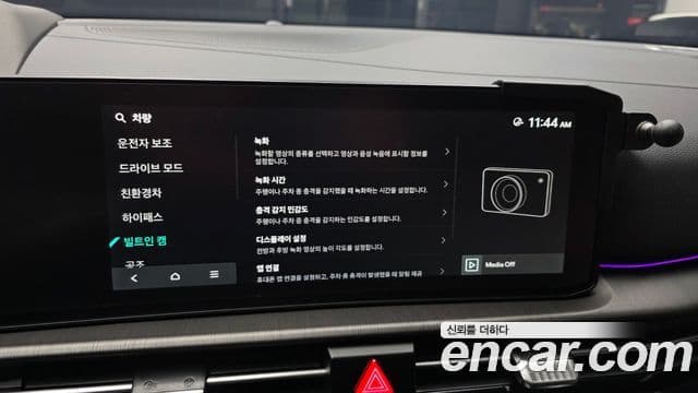 Kia The / новый New Sportage 5세대 гибрид Signature X Line, 2026 17