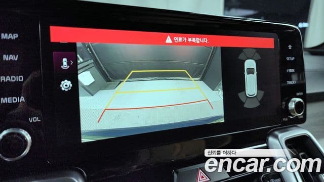 Kia Sorento 4세대 Prestige, 2022 15