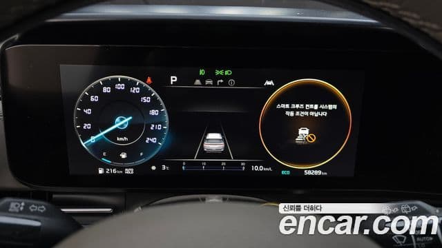 Kia Carnival 4세대 Signature, 2022 8