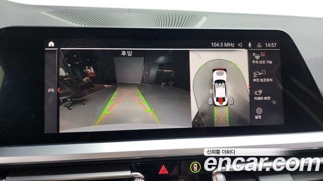 BMW 3시리즈 (G20) Luxury, 2021 15