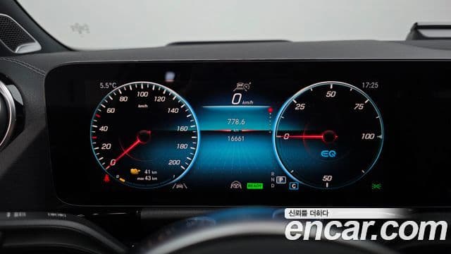 Mercedes-Benz EQA H243 AMG Line, 2023 8