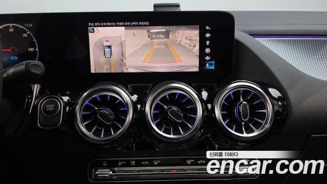 Mercedes-Benz EQA H243 AMG Line, 2023 14