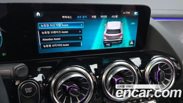 Mercedes-Benz EQA H243 AMG Line, 2023 15