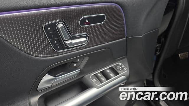 Mercedes-Benz EQA H243 AMG Line, 2023 18