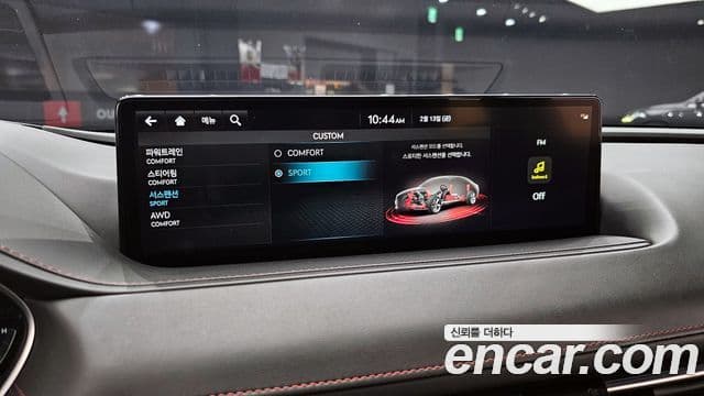 Genesis G80 (RG3) бензин 2.5 турбо AWD, 2022 16