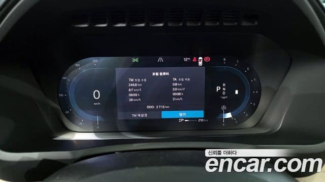 Volvo XC90 2세대 B6 Ultra Bright, 2025 8
