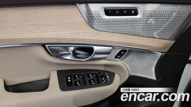 Volvo XC90 2세대 B6 Ultra Bright, 2025 14