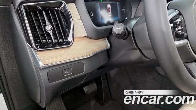 Volvo XC90 2세대 B6 Ultra Bright, 2025 15