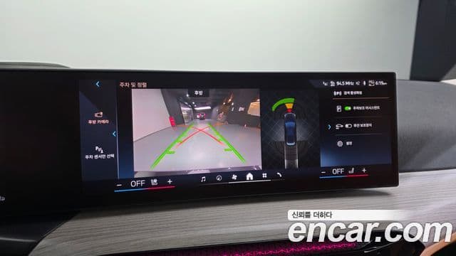 BMW 3시리즈 (G20) 320i Туринг (Touring), 2025 15