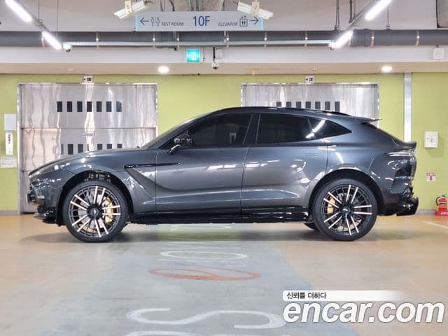 Aston Martin DBX 4.0 V8 707, 2023 2
