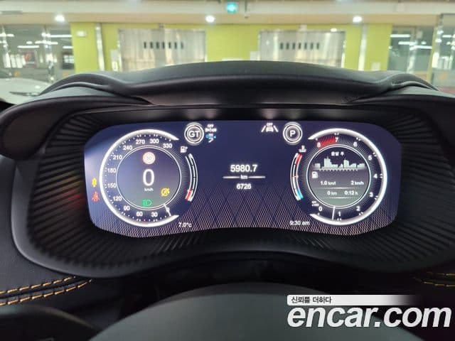 Aston Martin DBX 4.0 V8 707, 2023 8