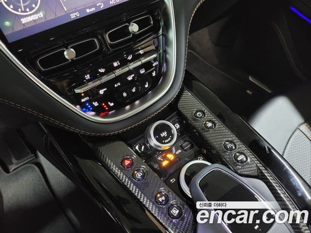 Aston Martin DBX 4.0 V8 707, 2023 15