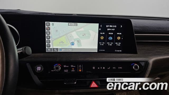 Kia K8 Noblesse, 2023 14