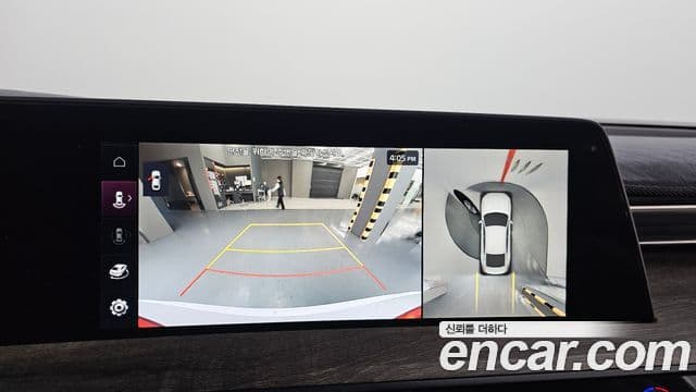 Kia K8 Noblesse, 2023 15