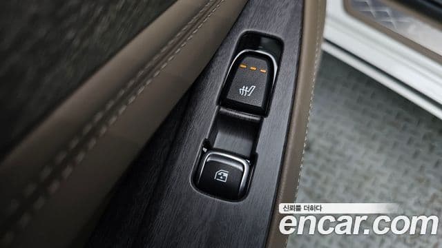 Kia K8 Noblesse, 2023 17