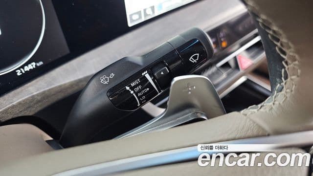 Kia K8 Noblesse, 2023 19