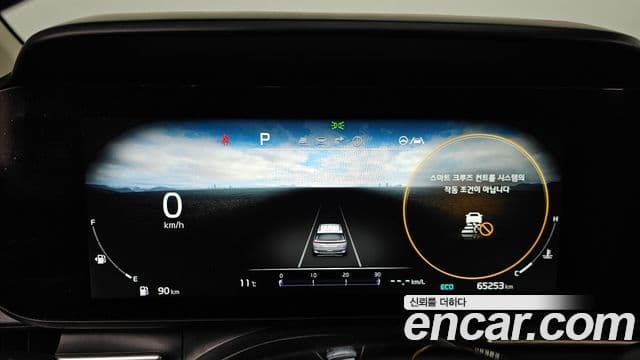 Kia Carnival 4세대 Noblesse, 2023 8