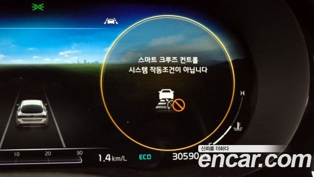 Kia K5 3세대 Noblesse, 2020 18