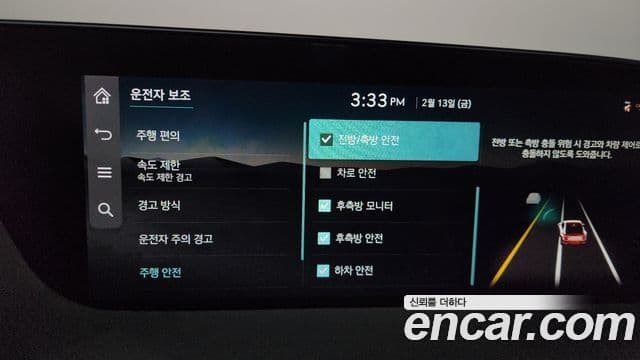 Genesis G90 (RS4) бензин 3.5 турбо AWD, 2023 16