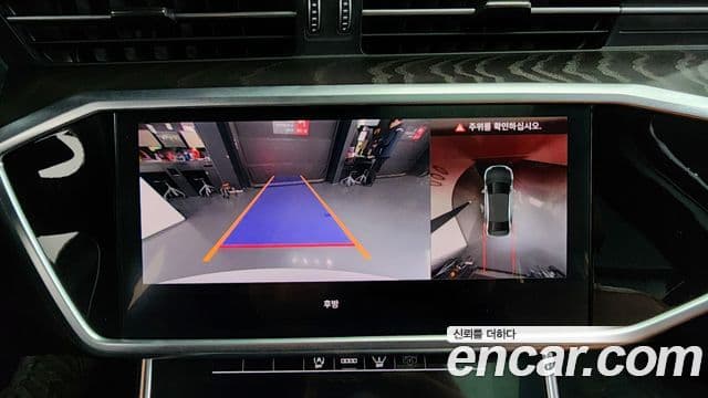 Audi A6 (C8) Premium, 2021 15