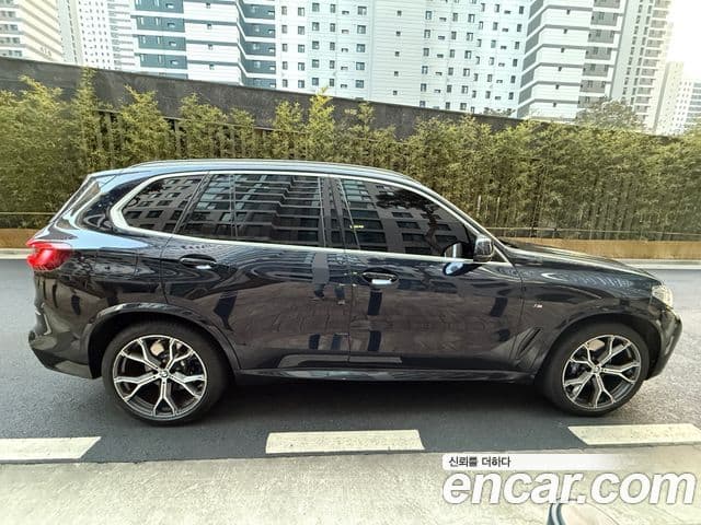 BMW X5 (G05) xDrive 45e M Sport, 2021 2