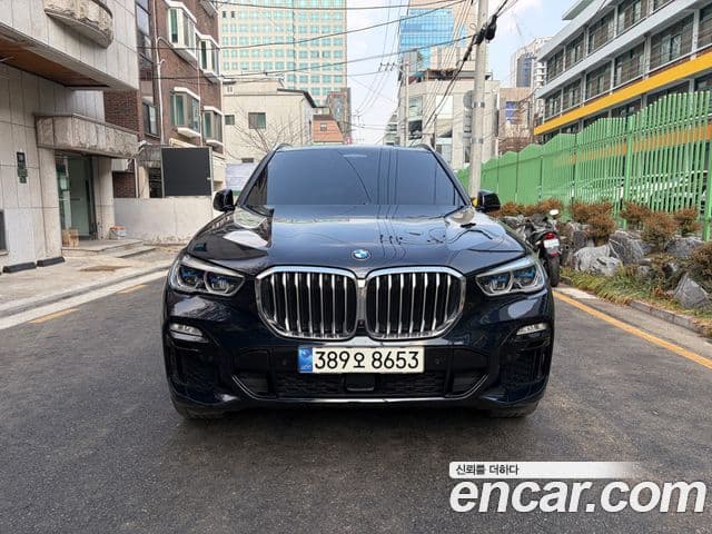 BMW X5 (G05) xDrive 45e M Sport, 2021 3