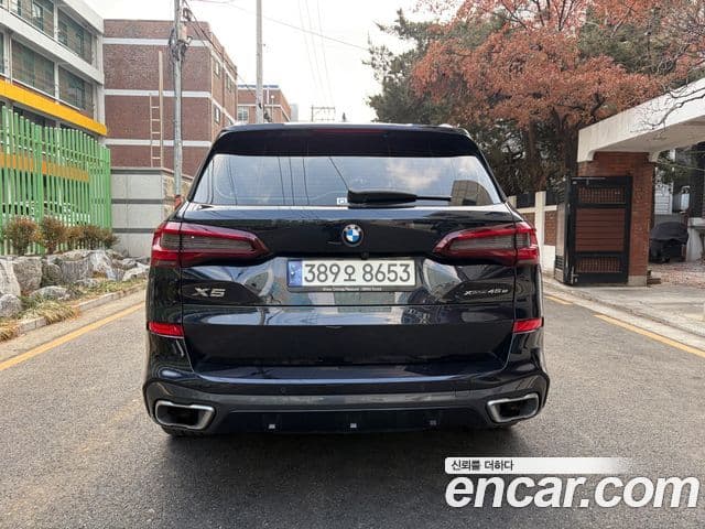 BMW X5 (G05) xDrive 45e M Sport, 2021 4